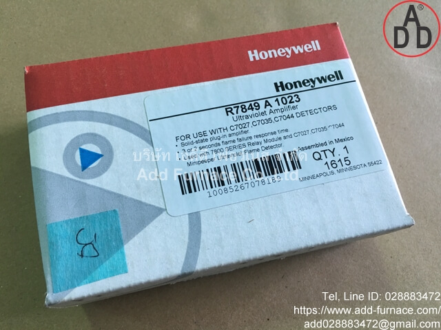 Honeywell R7849 A 1023 (4)